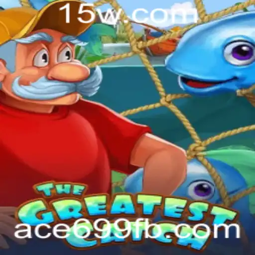 Dominando 'TheGreatestCatch': Um Guia Completo para Aventuras em Jogos Modernos